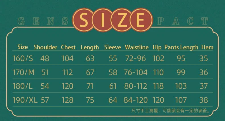 Genshin Impact - Liyue Sports suite Blazers miHoYo
