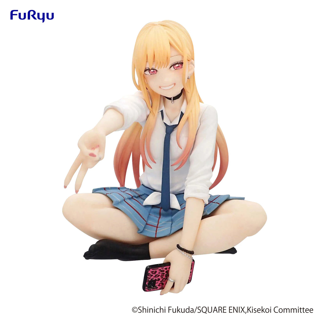 My Dress Up Darling - Marin Kitagawa Prize Figure Furyu