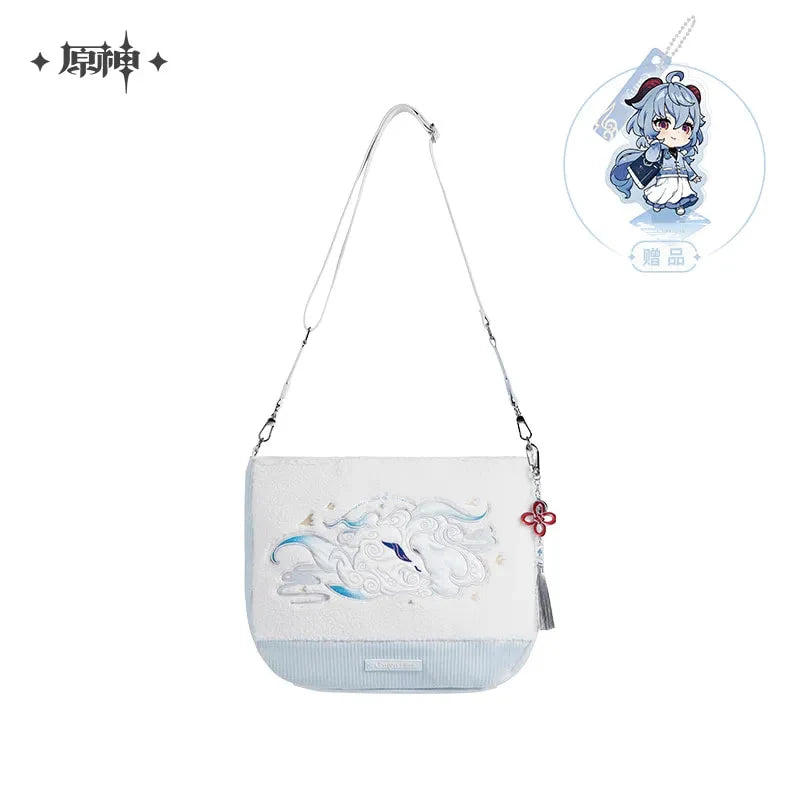 Genshin Impact - Ganyu Theme Impression Series Bag miHoYo