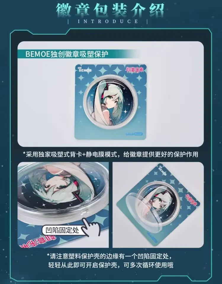 Hatsune Miku - Hatsune Miku Happy 16th Birthday Dear Creators Badge BEMOE