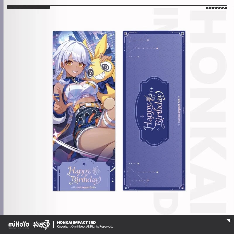 Honkai Impact 3rd - 2025 Birthday Series Laser Ticket miHoYo
