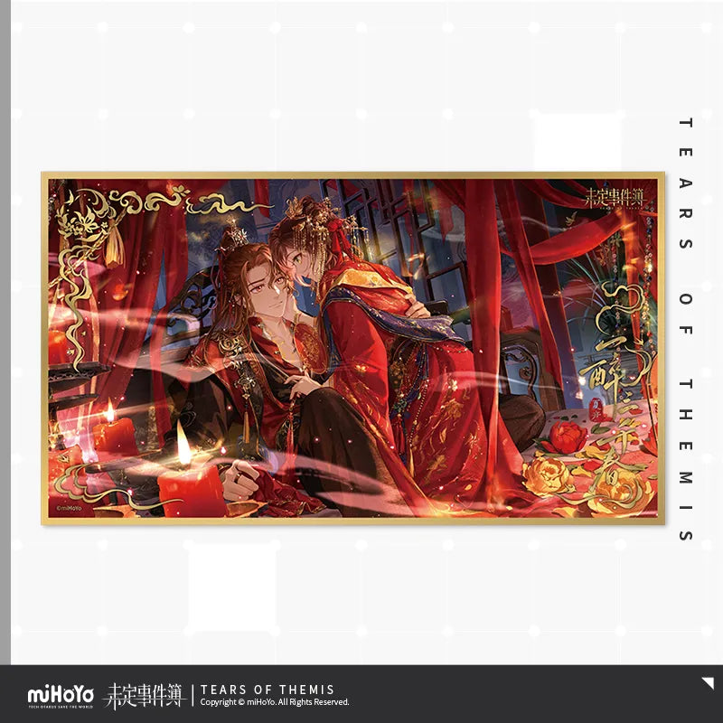 Tears of Themis - Red Dust Together For Long Life Series Art Board miHoYo