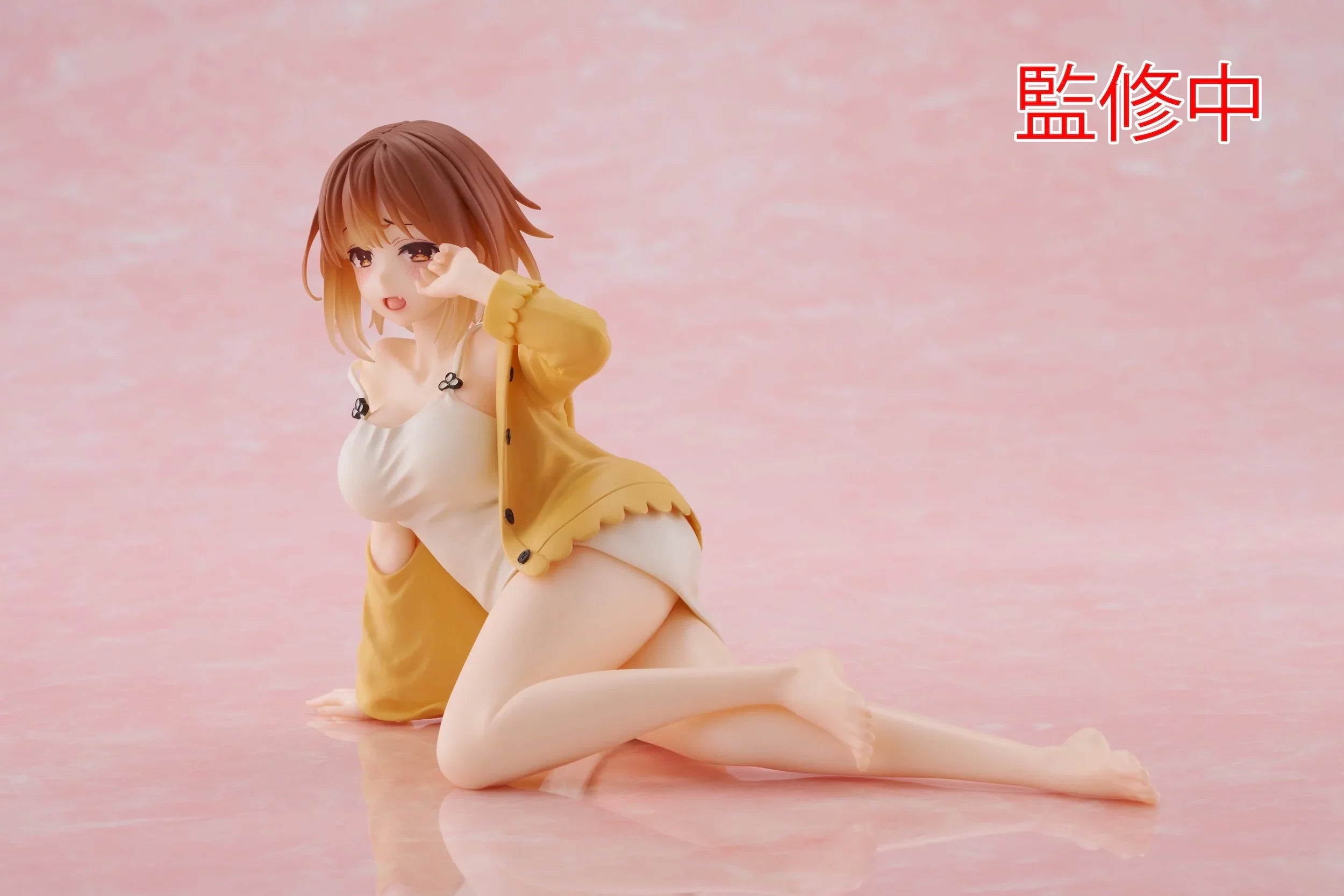 Atelier - Ryza (Nightwear Ver.) Prize Figure Taito