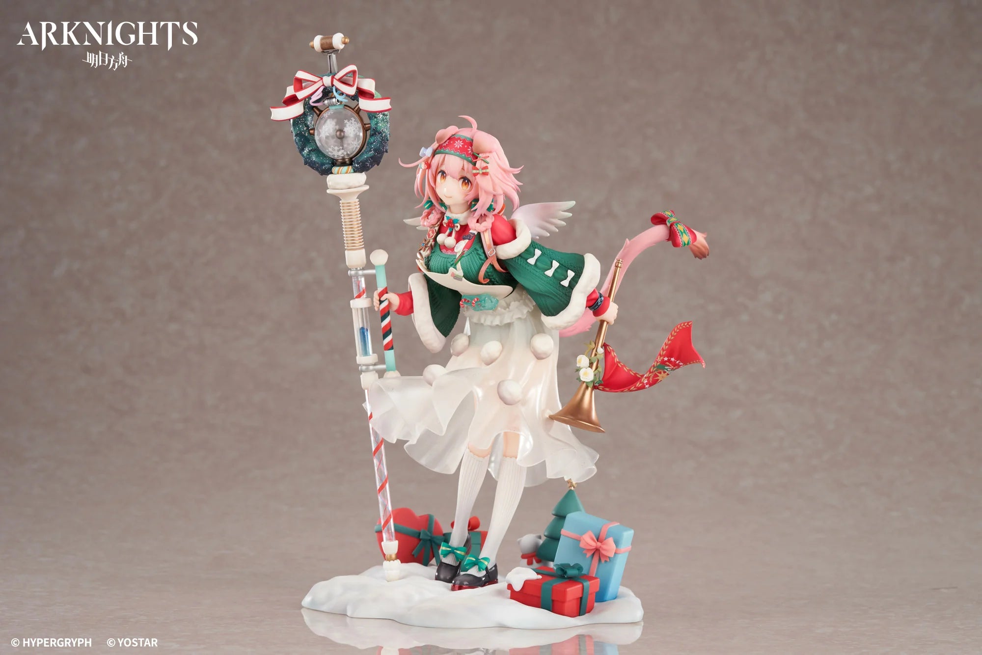 Arknights - Goldenglow (Maiden For The Bright Night ver.) 1/7 Scale Figure APEX