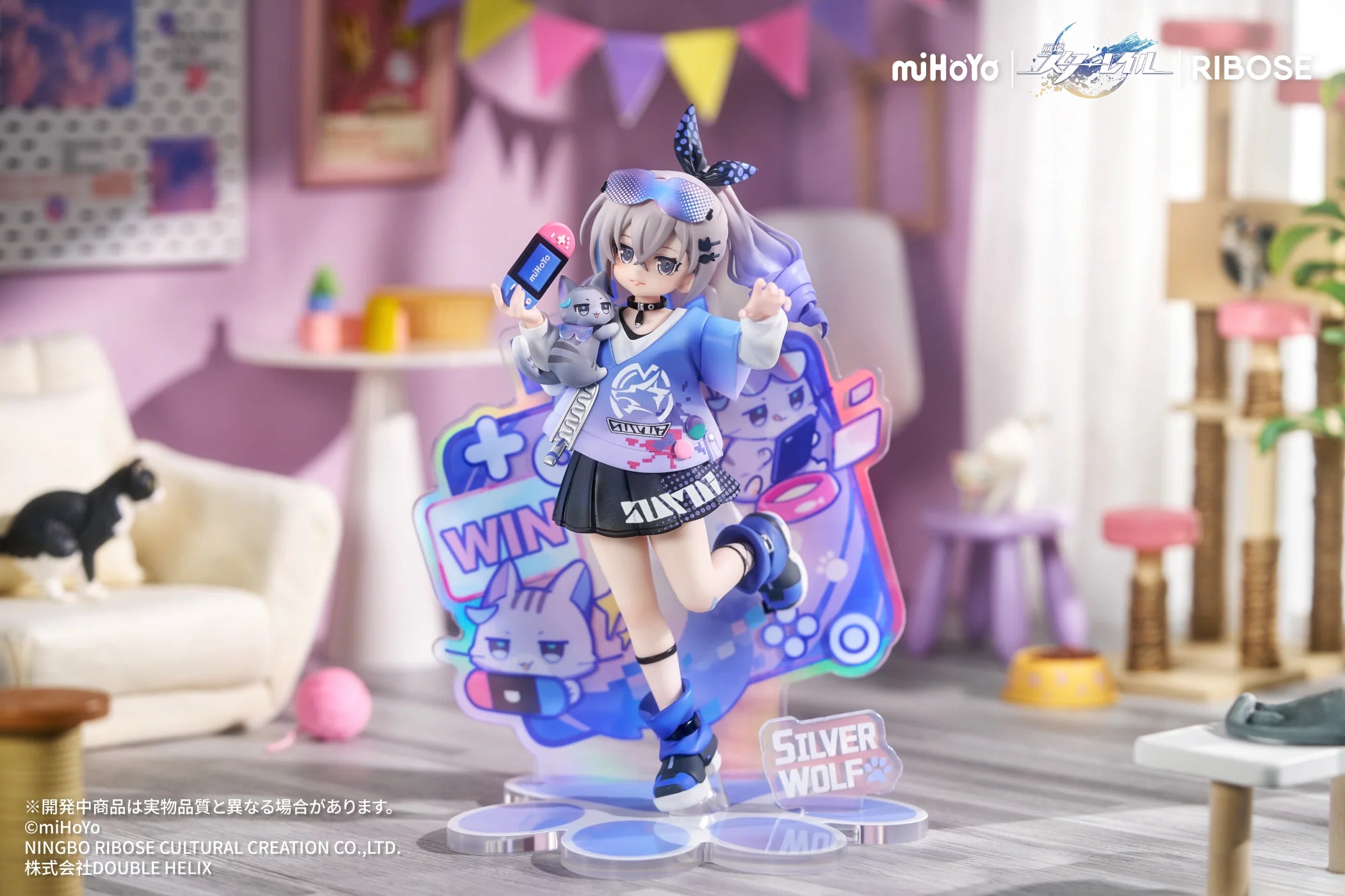 Honkai: Star Rail - Silver Wolf Kitty Series Non Scale Figure Ribose