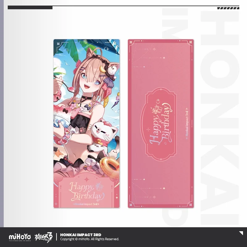 Honkai Impact 3rd - 2025 Birthday Series Laser Ticket miHoYo