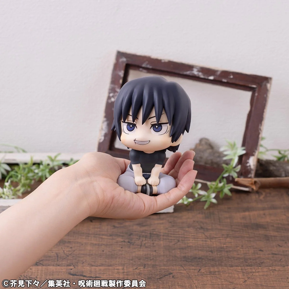 Jujutsu Kaisen - Toji Fushiguro Look Up Series (with Gift) Mini Figure MegaHouse
