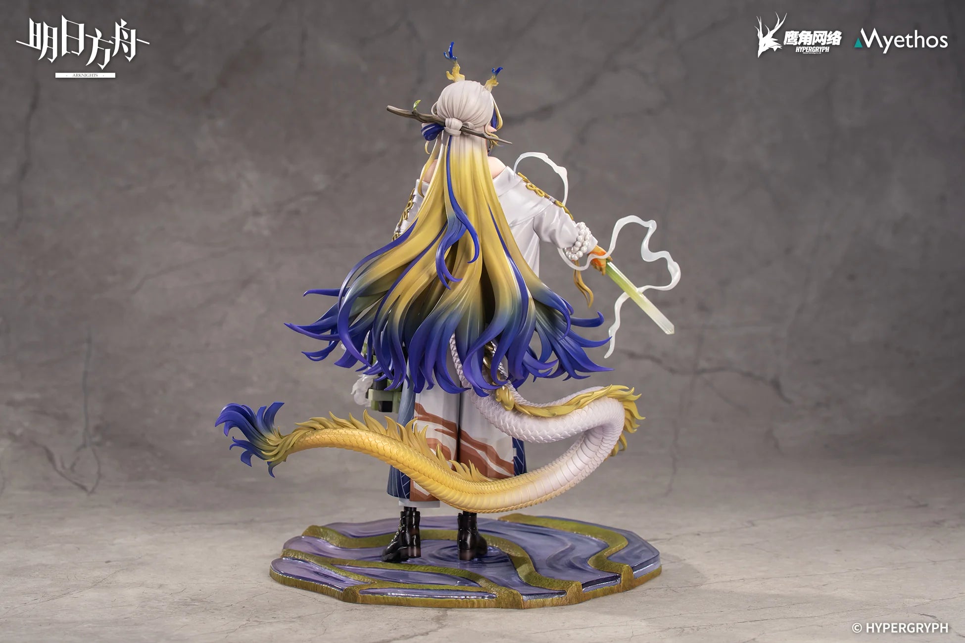 Arknights - Shu 1/7 Scale Figure Myethos