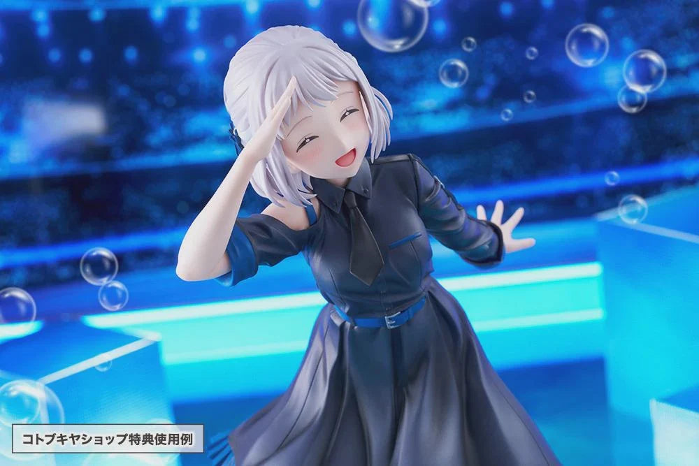 THE IDOLM@STER Gakuen - Lilja Katsuragi (Hakusen Ver.) 1/7 Scale Figure Kotobukiya