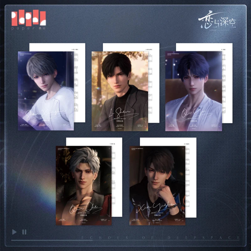 Love and Deepspace - Echoes of Deepspace Series CD Album Giftbox InFold Games
