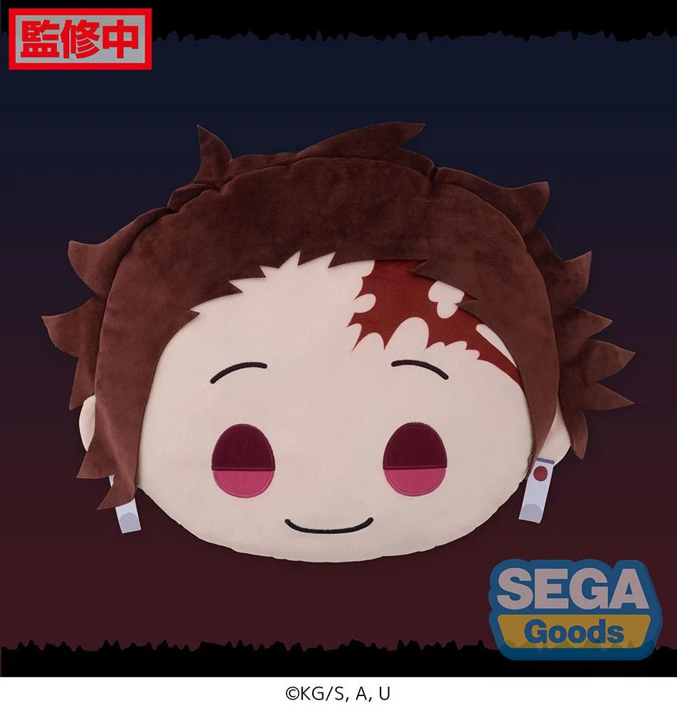 Demon Slayer: Kimetsu No Yaiba - Tanjiro Kamado Interior Cushion SEGA