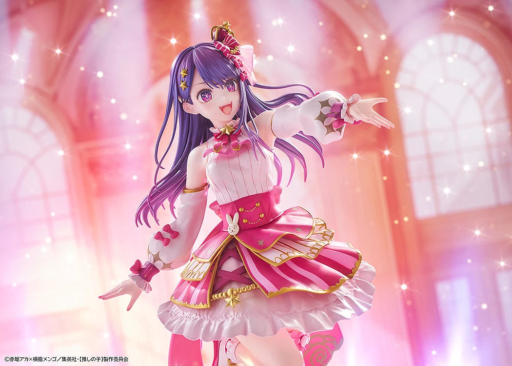 OSHI NO KO - Ai (Exhibition ver.) 1/7 Scale Figure KADOKAWA