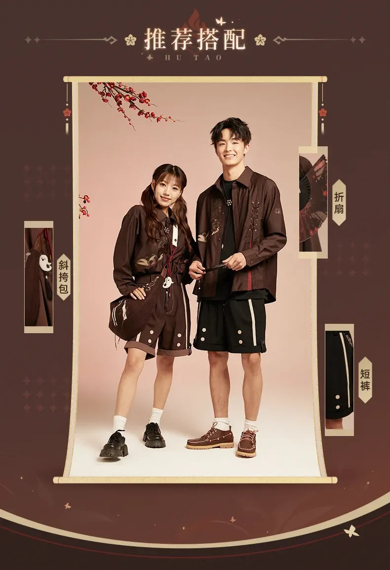 Genshin Impact - Hu Tao Impression Series Shirt & Shorts miHoYo