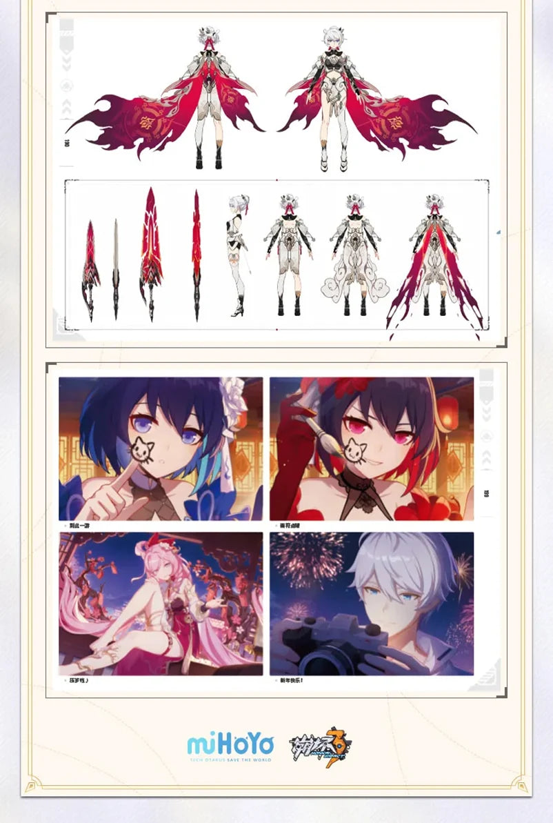 Honkai Impact 3rd - The Moon’s Origin and Finality Illustration Collection Book Vol.2 miHoYo