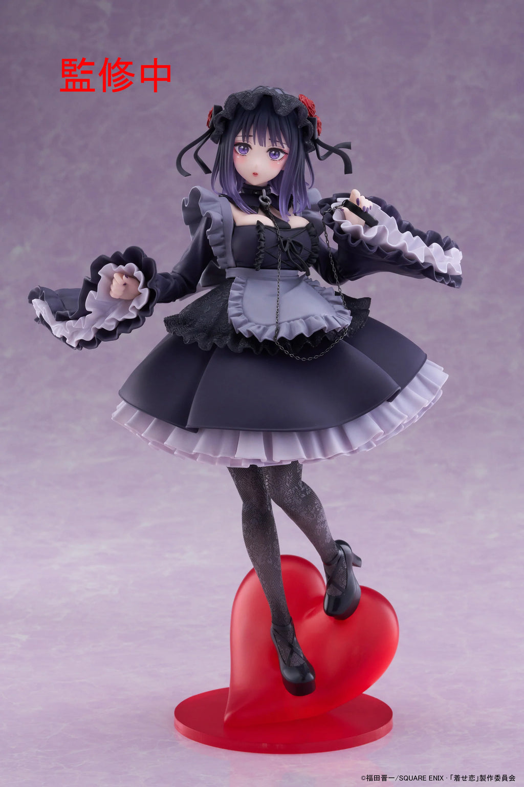 My Dress-Up Darling - Marin Kitagawa (Shizuku Kuroe Ver.) Prize Figure Taito