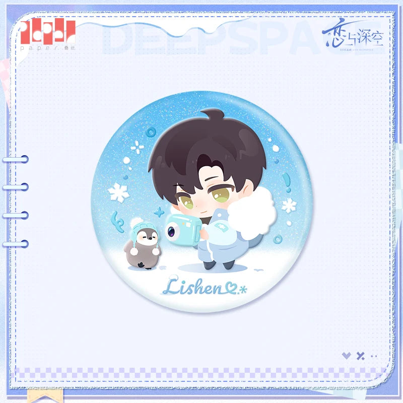 Love and Deepspace - Winter Chronicle Series Badge InFold Games