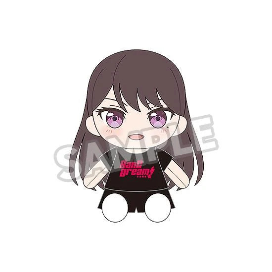 BanG Dream! - MyGO!!!!! Dress-Up Plushie Good Smile Company