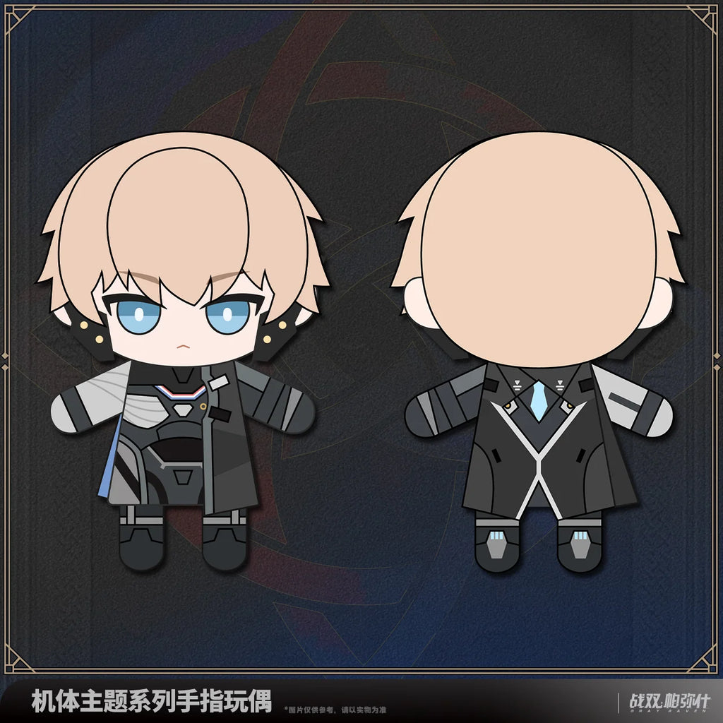 Punishing: Gray Raven - Frame Series Finger Puppet KURO GAMES