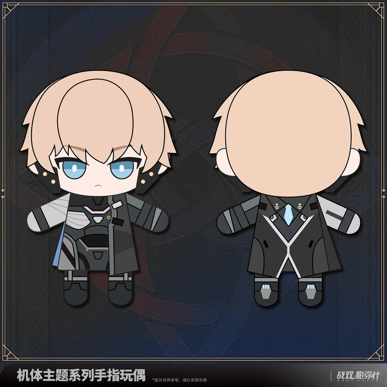 Punishing: Gray Raven - Frame Series Finger Puppet KURO GAMES