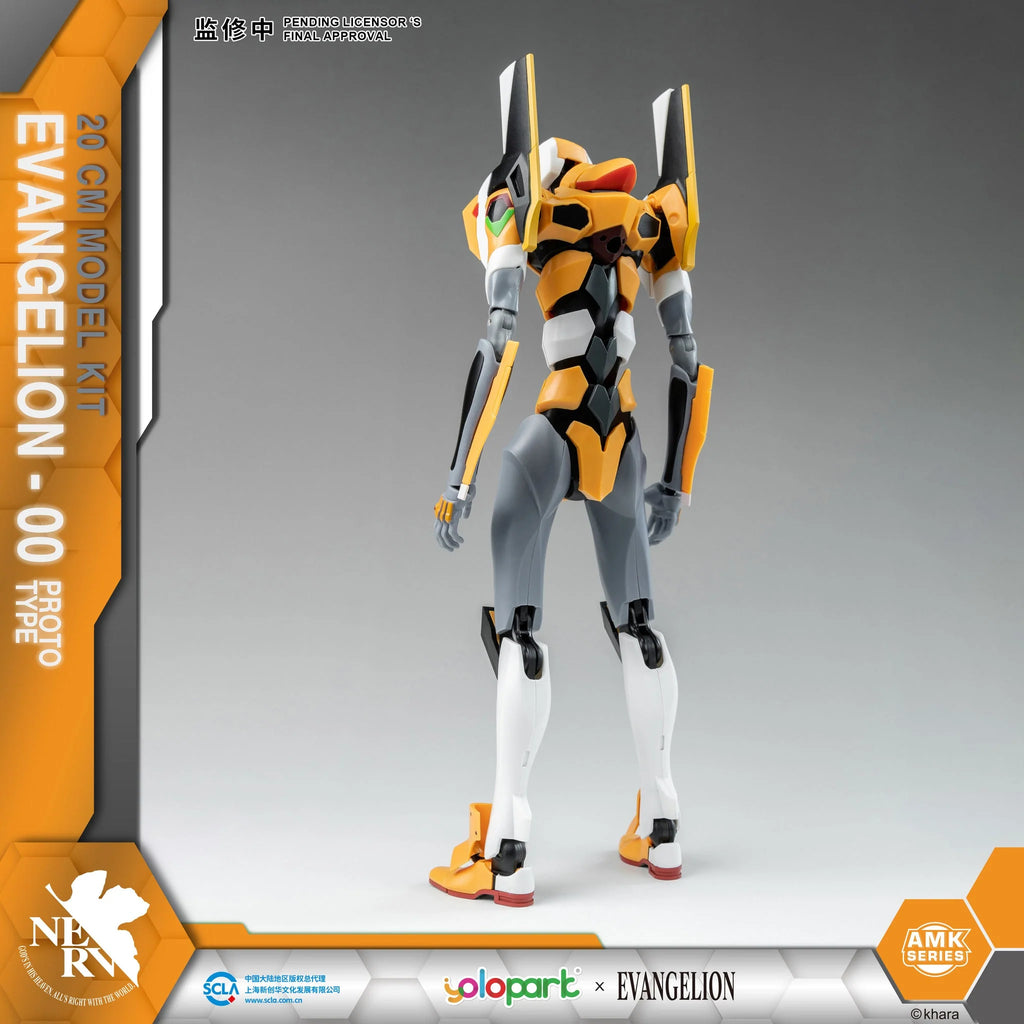 Evangelion - AMK Series EVA-00 Plastic Model Kit Yolopark