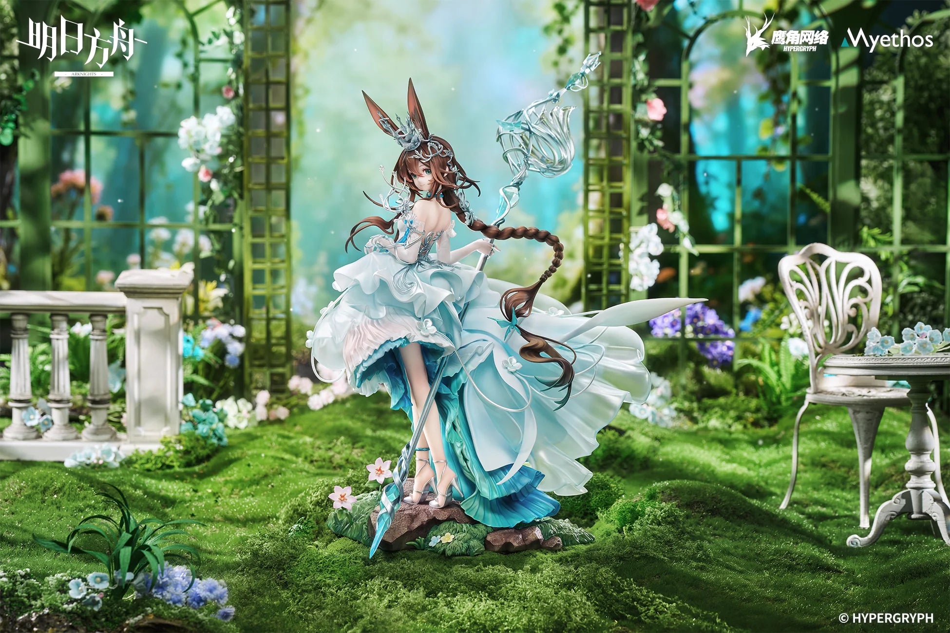 Arknights - Amiya (Blooms of Time Ver.) 1/7 Scale Figure Myethos