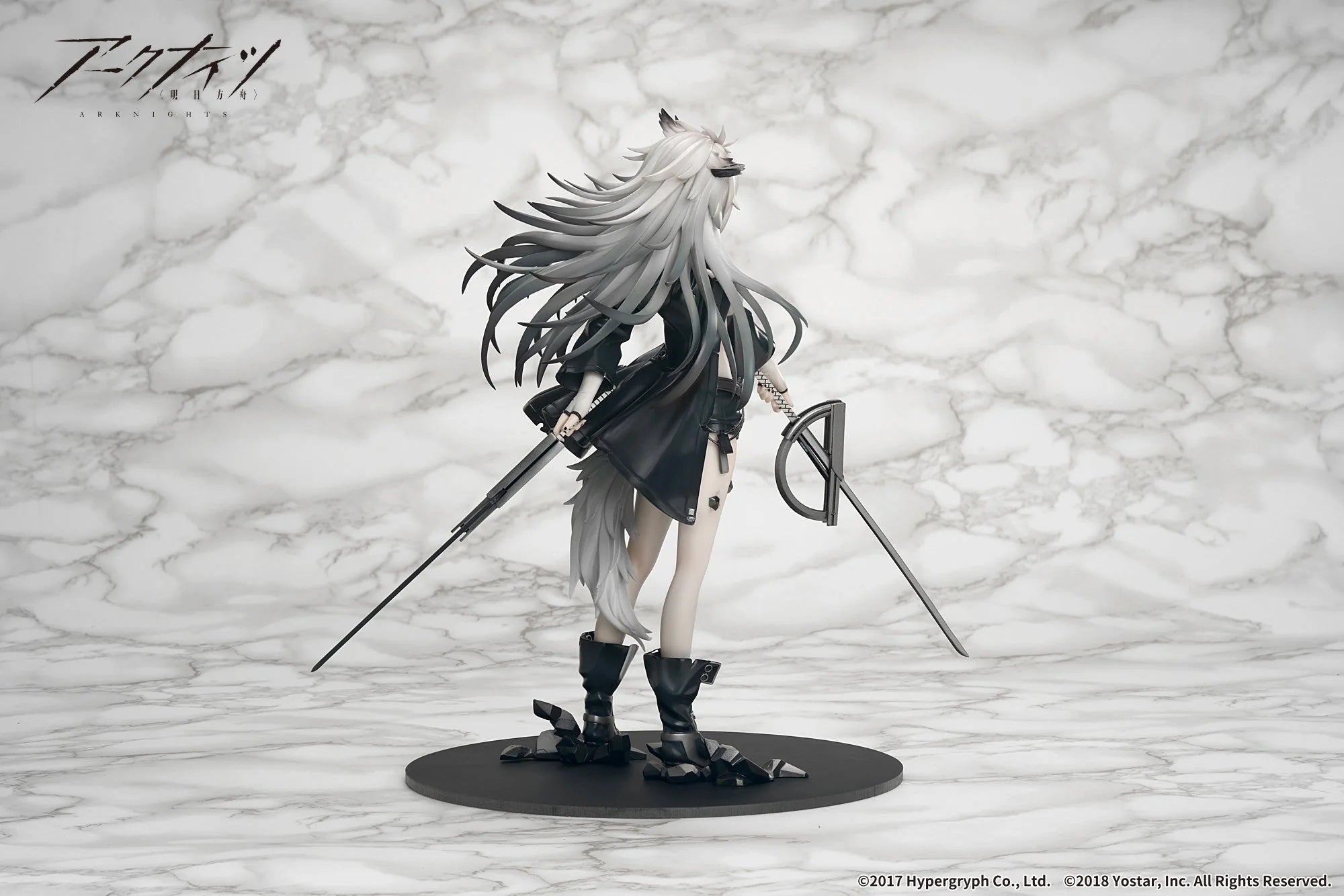 Arknights - Lappland Elite II Normal Ver.&Premium Ver. 1/7 Scale Figure APEX