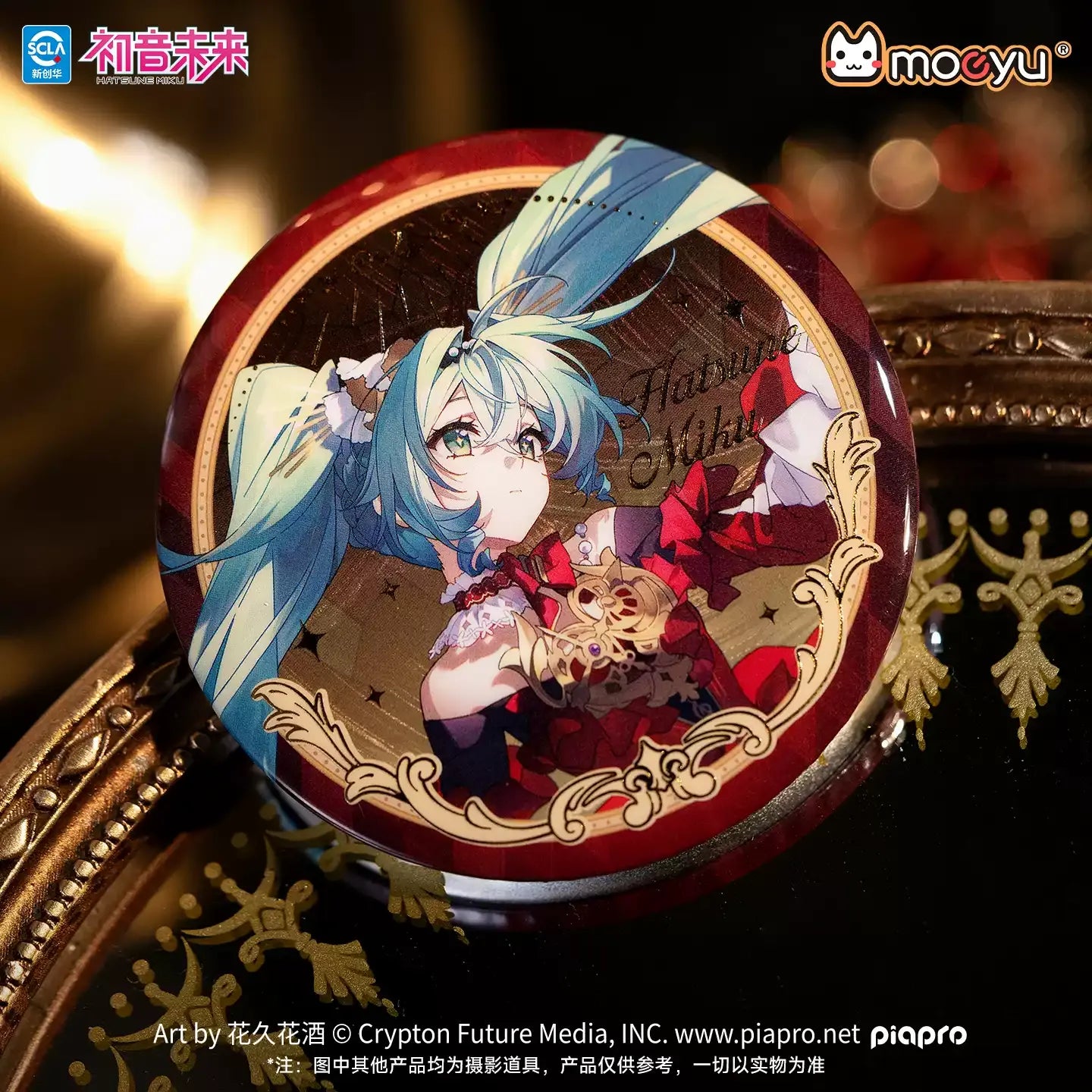Hatsune Miku - Dimensional Discovery Baroque Overture Tin Badge Moeyu
