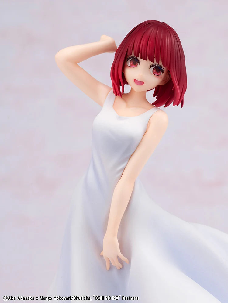 OSHI NO KO - Kana Arima Non Scale Figure Kadokawa