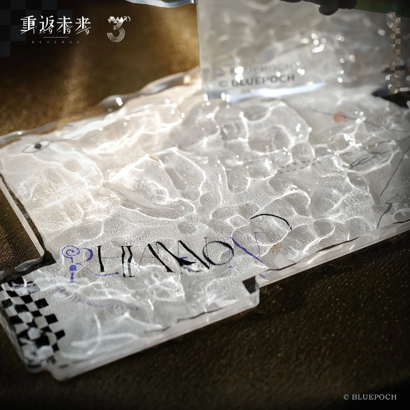 Reverse: 1999 - Rhiannon Shadows in the Lake Series Acrylic Stand BLUEPOCH