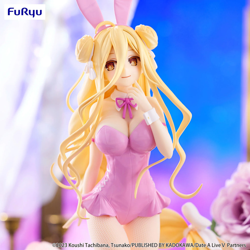 Date A Live V - Mukuro Hoshimiya (Pink Color Ver.) Prize Figure Furyu