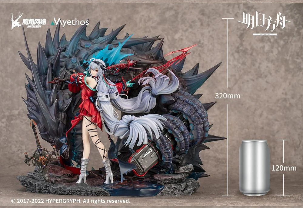 Arknights - Skadi the Corrupting Heart(Elite 2 Ver.) 1/7 Scale Figure Myethos [Deluxe Edition]