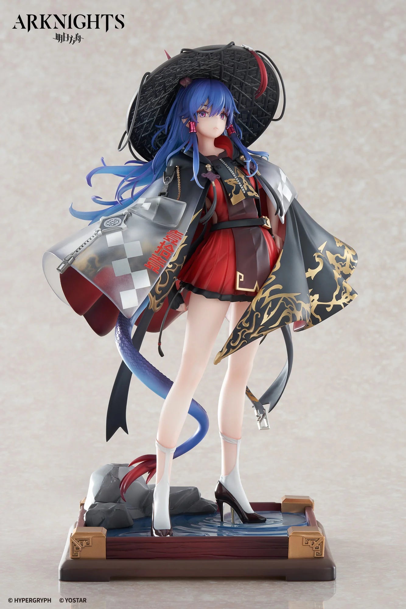 Arknights - Ch'en the Holungday (Ten Thousand Mountains Ver.) 1/7 Scale Figure APEX