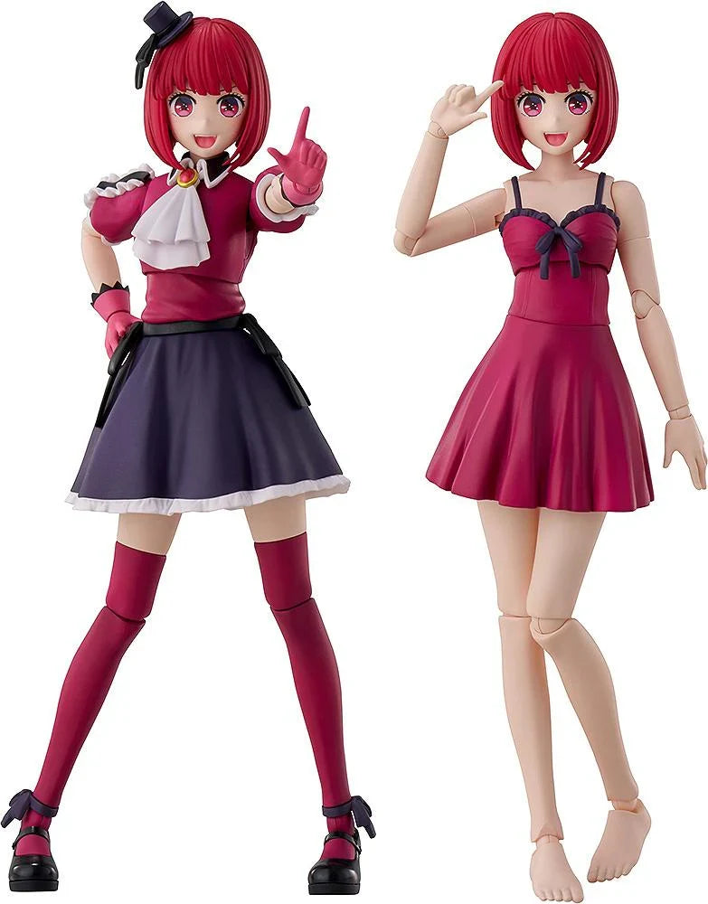 OSHI NO KO - Kana Arima (DX Ver.) Plastic Model Kit KADOKAWA