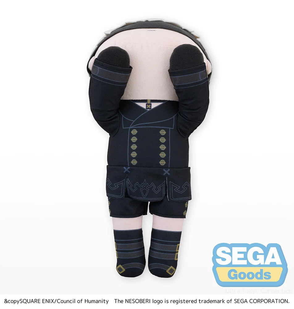 NieR - 9S (NieR:Automata Ver1.1a) Plushie SEGA