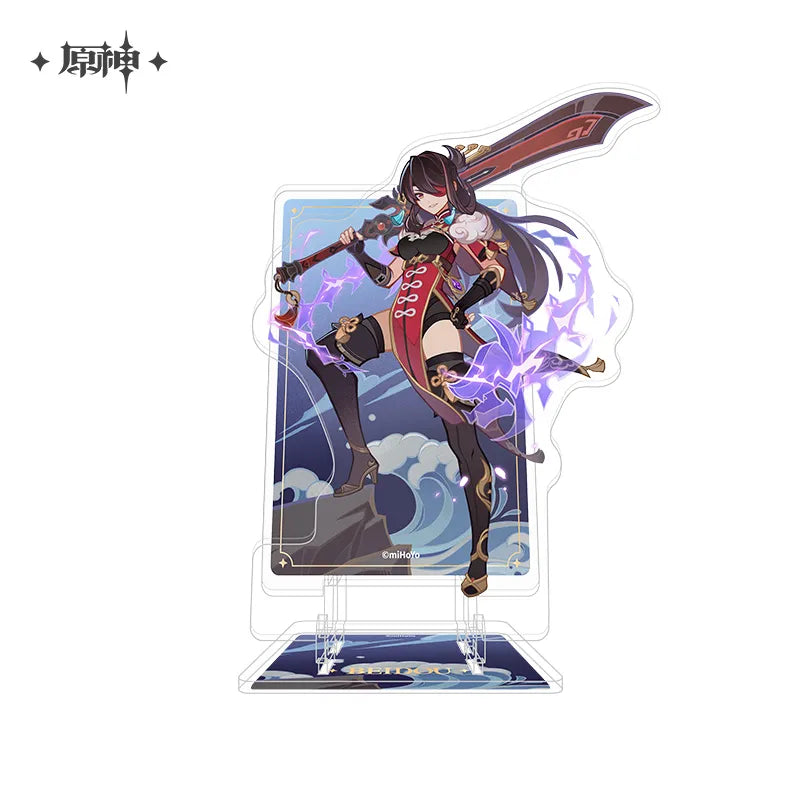 Genshin Impact - Genius Invokation TCG Acrylic Phone Holder miHoYo