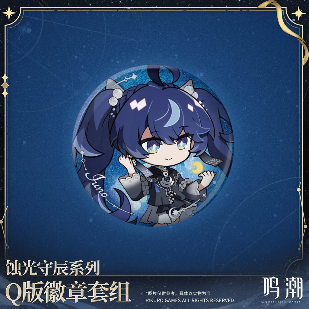 Wuthering Waves - The Eclipse Conservators Series Chibi Tin Badge KURO GAMES