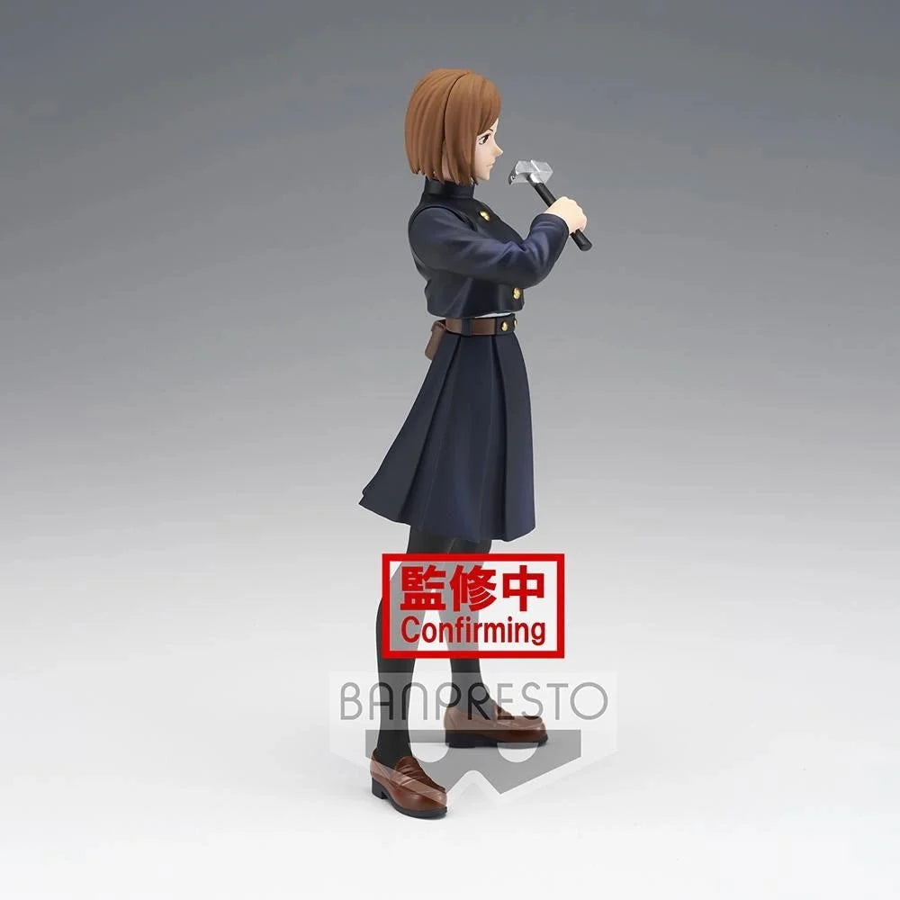 Jujutsu Kaisen - Nobara Kugisaki Jukon no Kata Prize Figure Banpresto