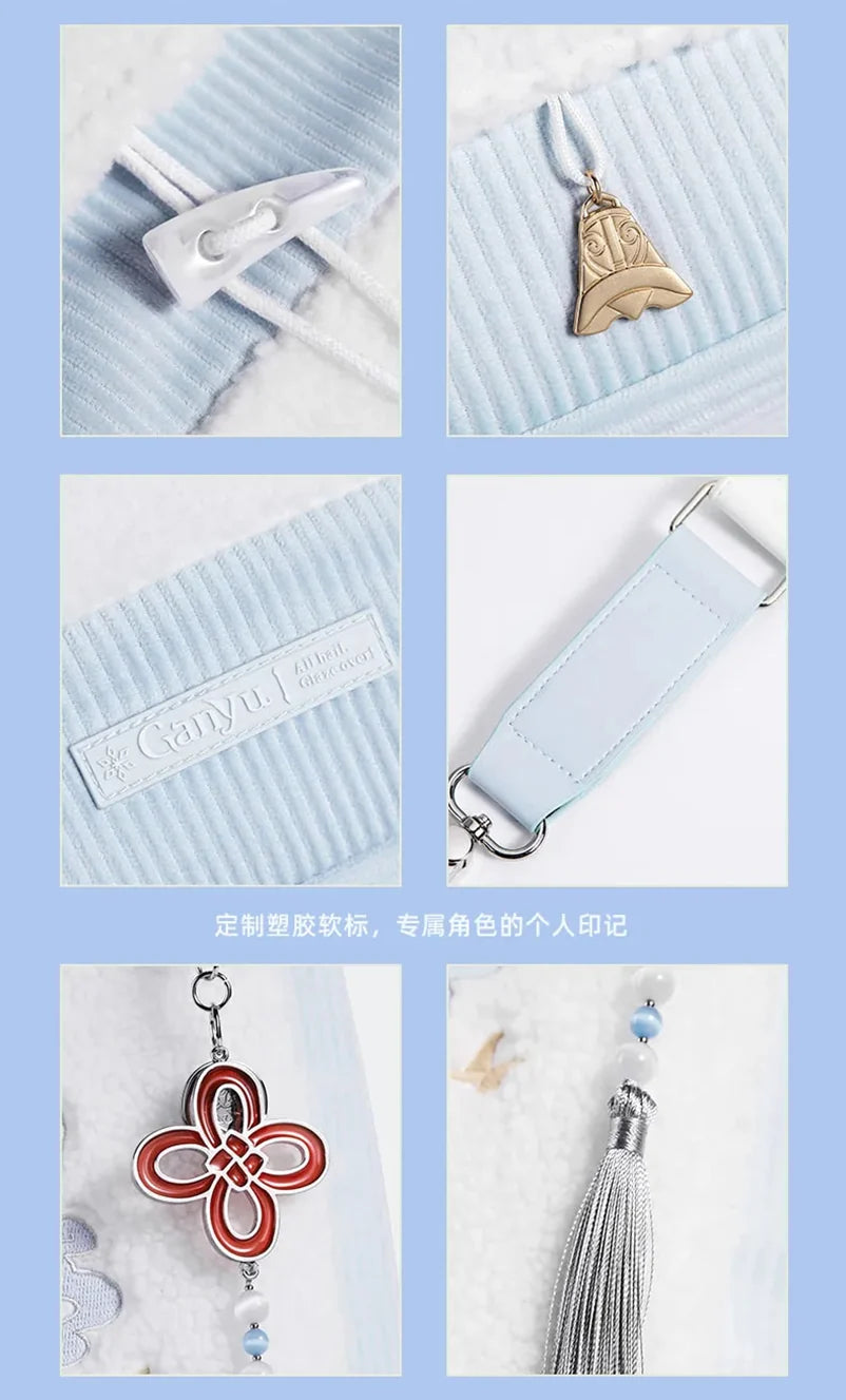 Genshin Impact - Ganyu Theme Impression Series Bag miHoYo