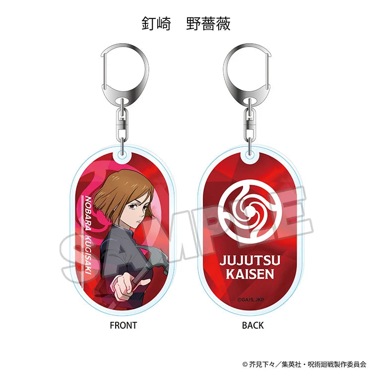 Jujutsu Kaisen -Yuji Itadori & Megumi Fushiguro & Nobara Kugisaki & Satoru Gojo & Sukuna (Double-Layered) Keychain Good Smile Company