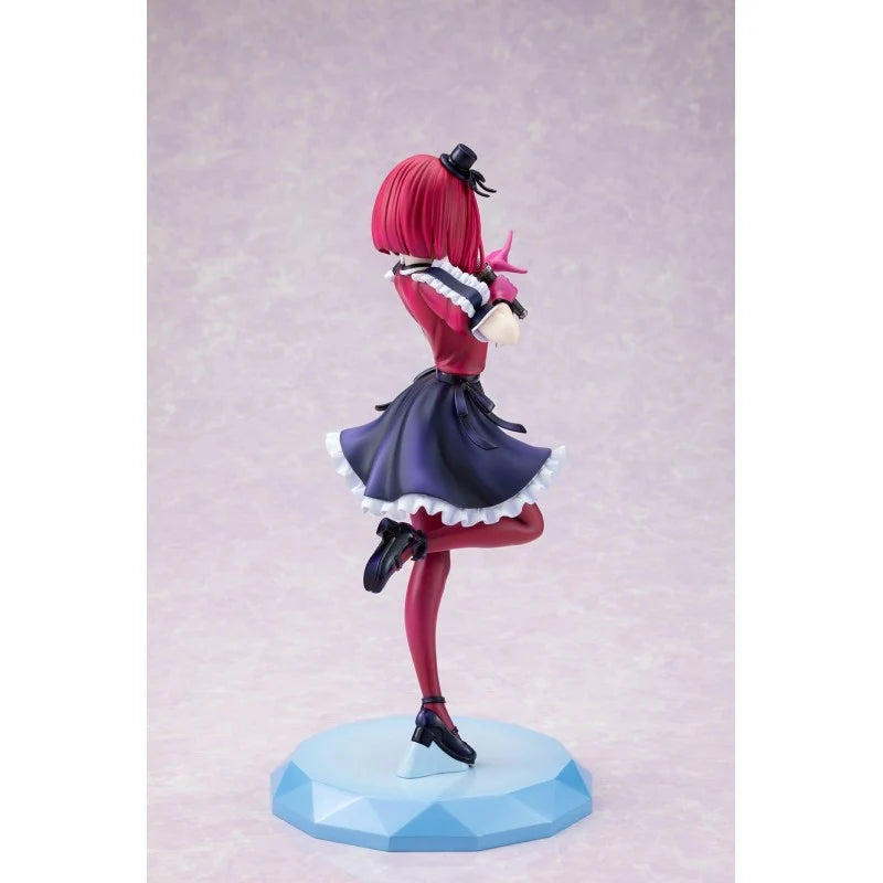 OSHI NO KO - Kana Arima 1/7 Scale Figure Kadokawa
