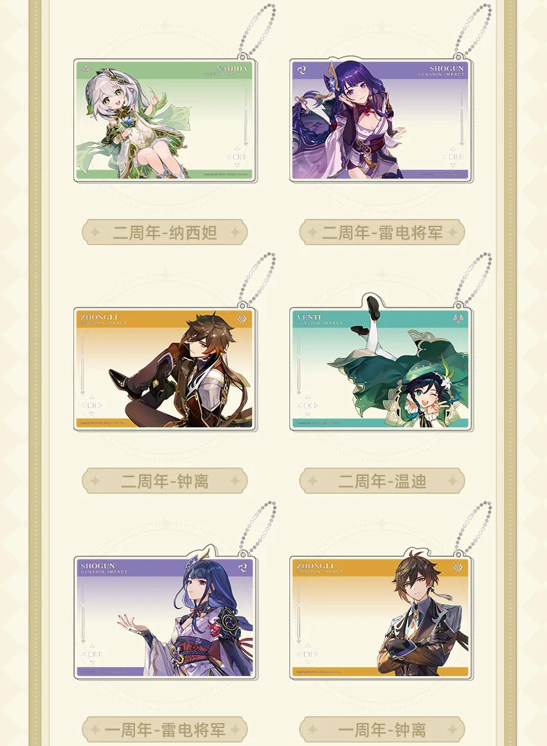 Genshin Impact - Anniversary Celebration Series Acrylic Photo Card Keychain miHoYo