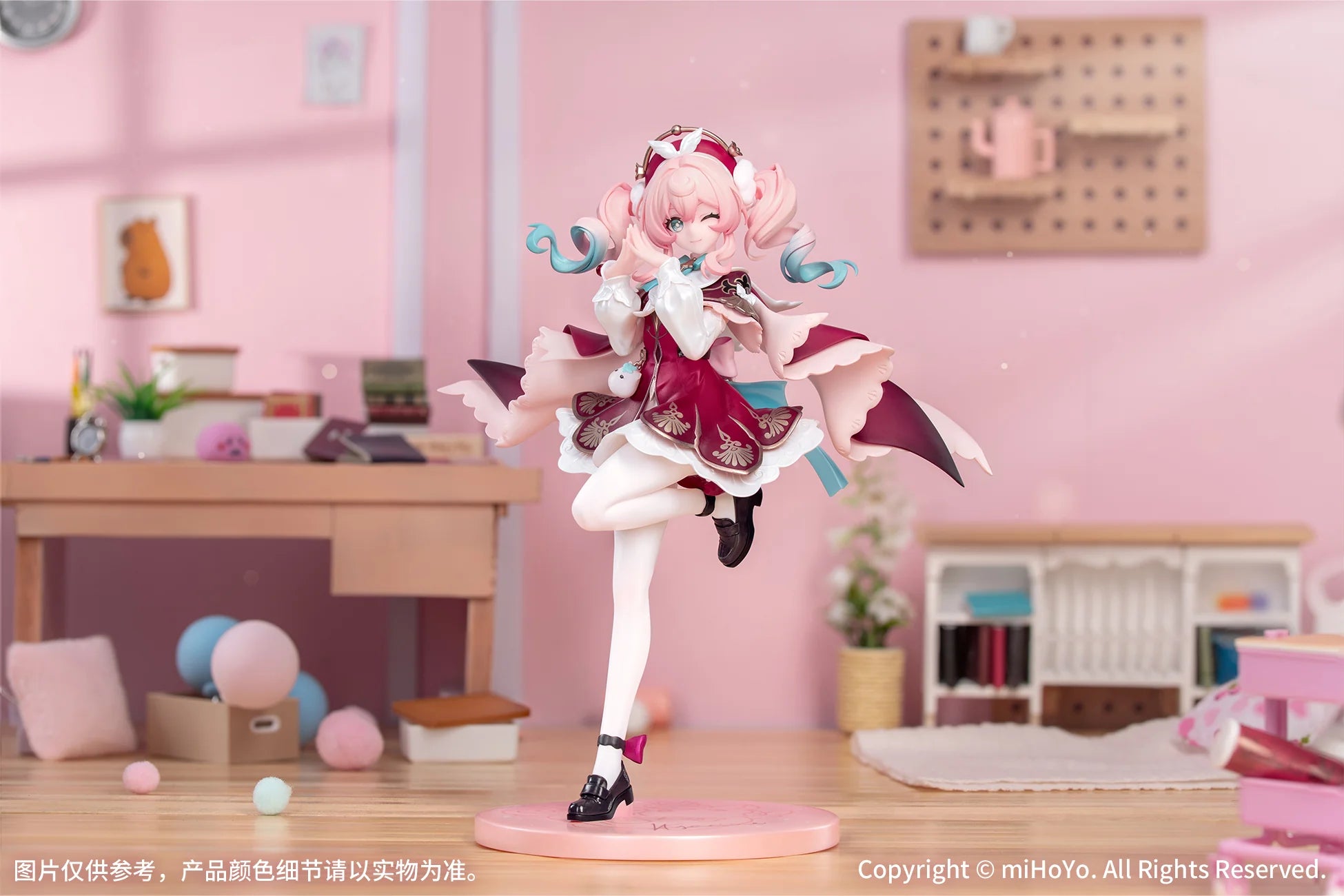 Honkai: Star Rail - Hyacine Gift+ 1/8 Scale Figure Myethos