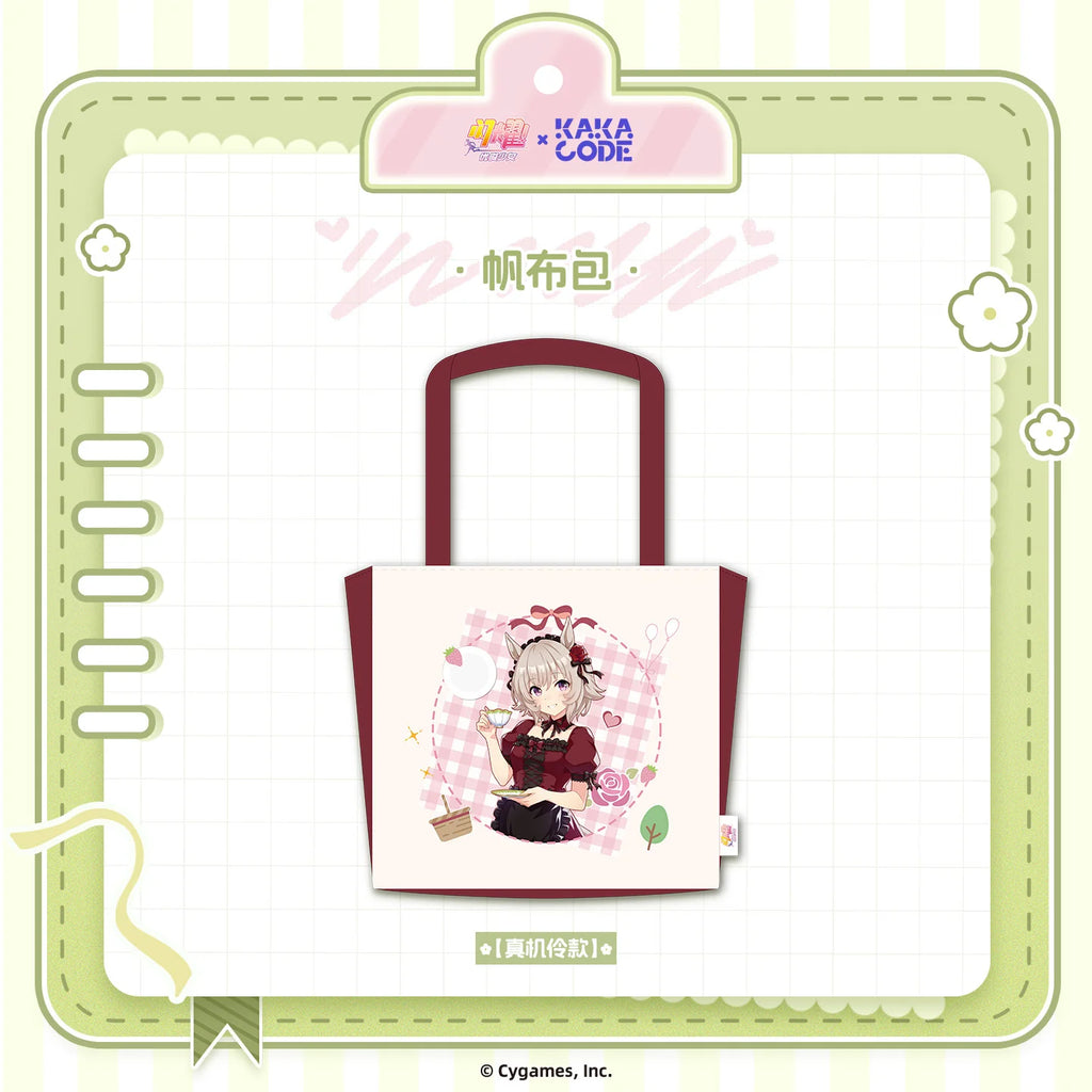 Umamusume: Pretty Derby - Verdant Days Series Canvas Tote Bag KAKACODE