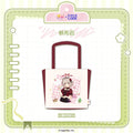 Umamusume: Pretty Derby - Verdant Days Series Canvas Tote Bag KAKACODE