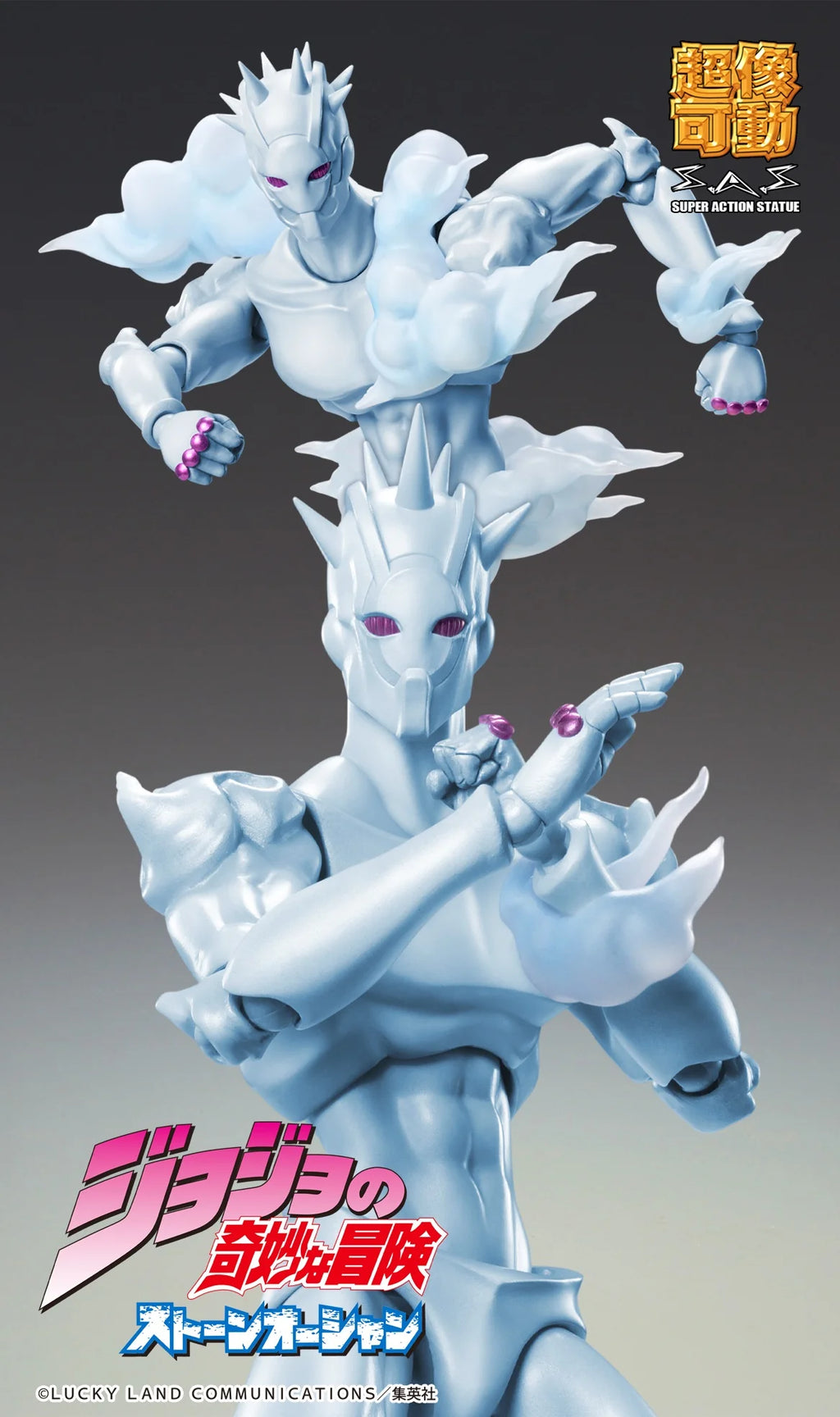 JoJo's Bizarre Adventure: Stone Ocean - Chozokado W・R Non Scale Figure MEDICOS ENTERTAINMENT