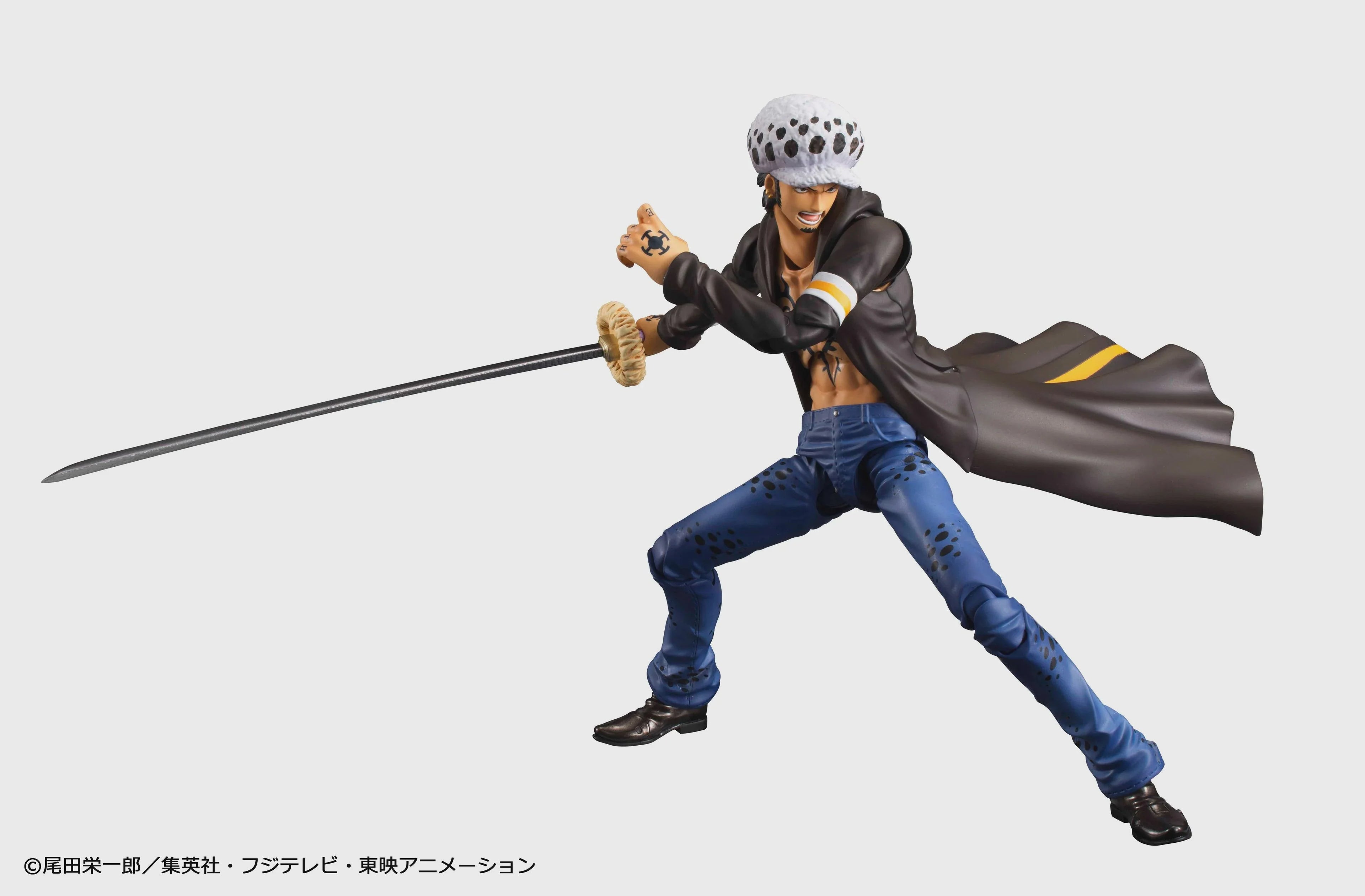 One Piece - Trafalgar Law Variable Action Figure Megahouse