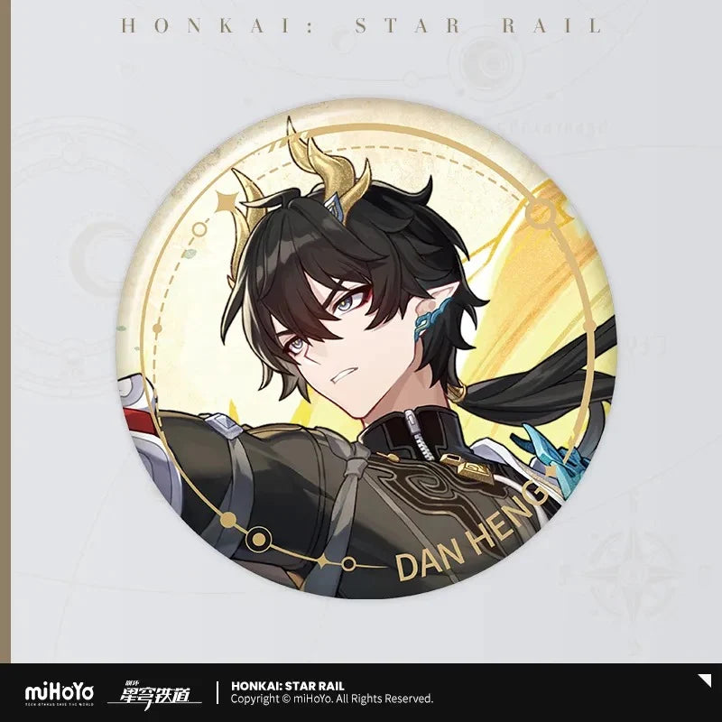 Honkai: Star Rail - The Preservation Path Character Badge miHoYo