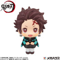 Demon Slayer: Kimetsu no Yaiba - Tanjiro Kamado (Sharp face Ver.) & Nezuko Kamado (Conquered the Sun Ver.) Set [with gift] Lookup Mini Figure MegaHouse