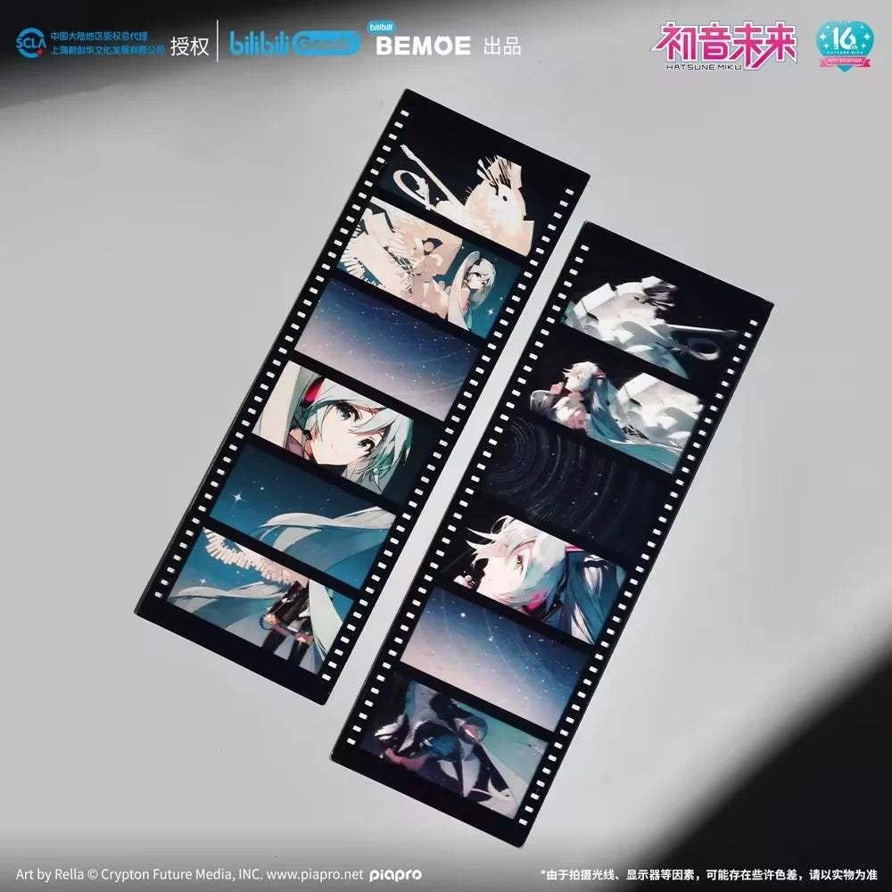 Hatsune Miku - Hatsune Miku Happy 16th Birthday Dear Creators Commemorative Film BEMOE
