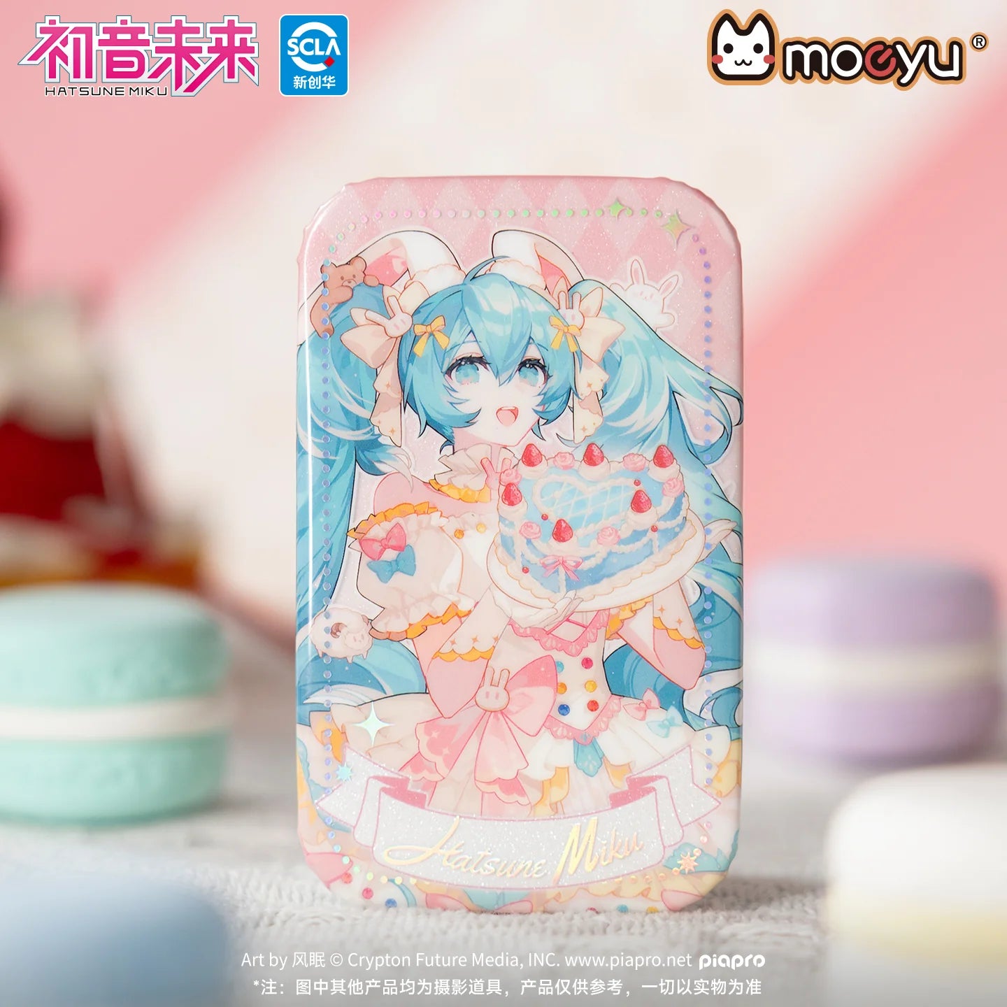 Hatsune Miku - Hatsune Miku Sweet Dream Future Series Square Badge Moeyu